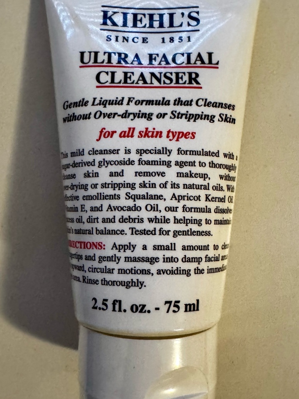 New Kiel’s Ultra Facial Cleanser -- Gentle Daily Face Cleanser NOT USED